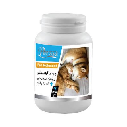 پودرآرامبخش
